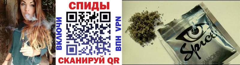 продажа наркотиков  Аша  БУТИРАТ BDO 