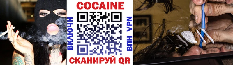 KRAKEN вход  Аша  Кокаин Columbia 
