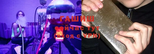героин Аркадак