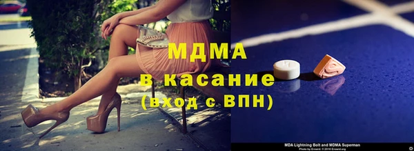 героин Аркадак