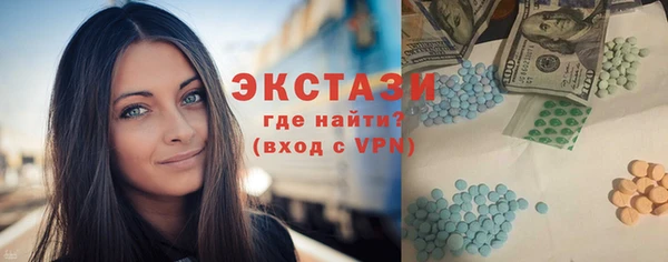 героин Аркадак