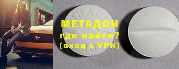 героин Аркадак