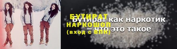 героин Аркадак