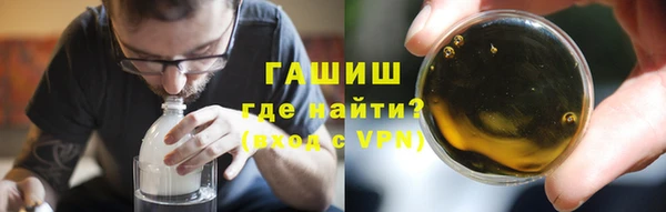 героин Аркадак