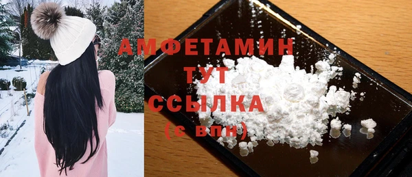 героин Аркадак