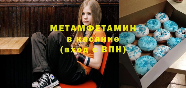 ГАЛЛЮЦИНОГЕННЫЕ ГРИБЫ Арсеньев
