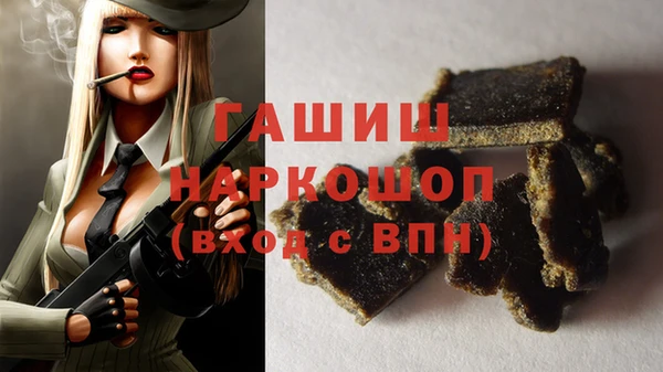 хмурый Снежинск
