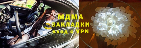 героин Аркадак