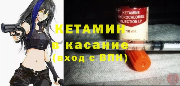 героин Аркадак