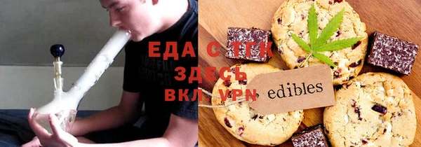 героин Аркадак