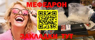 твердый Апшеронск