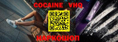 a pvp Апрелевка
