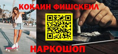 твердый Апшеронск