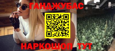 твердый Апшеронск