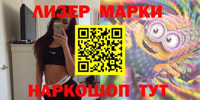 твердый Апшеронск