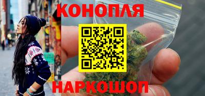твердый Апшеронск