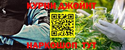 мдма Аргун
