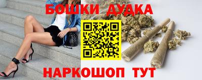 мдма Аргун