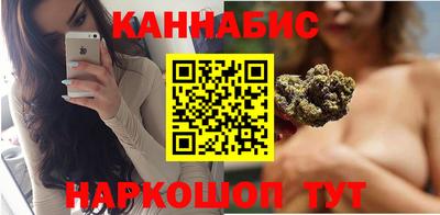 твердый Апшеронск
