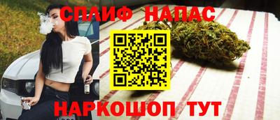 мдма Аргун