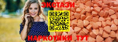 a pvp Апрелевка