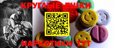 твердый Апшеронск