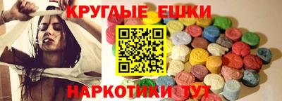 a pvp Апрелевка
