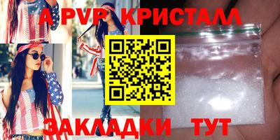 мдма Аргун