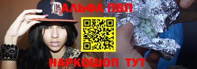 мдма Аргун