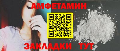 мдма Аргун