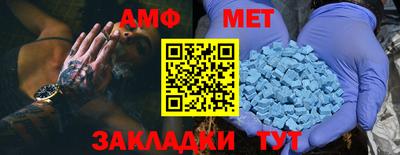 a pvp Апрелевка