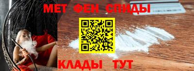 твердый Апшеронск