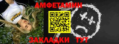 твердый Апшеронск