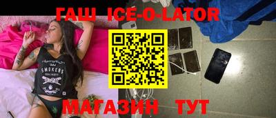 a pvp Апрелевка