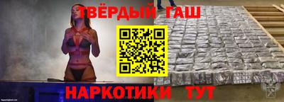 a pvp Апрелевка