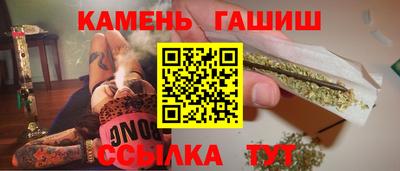твердый Апшеронск