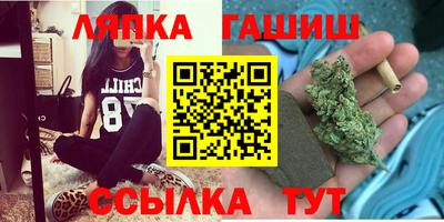мдма Аргун