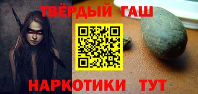 мдма Аргун