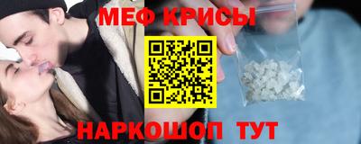 a pvp Апрелевка