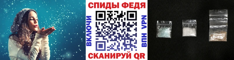 KRAKEN   Аша  Метамфетамин Methamphetamine 
