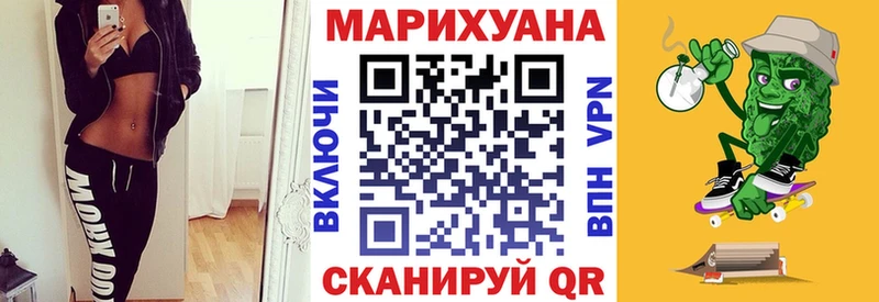 Каннабис SATIVA & INDICA  Аша 